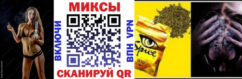 где можно купить наркотик  Новодвинск  БУТИРАТ BDO 