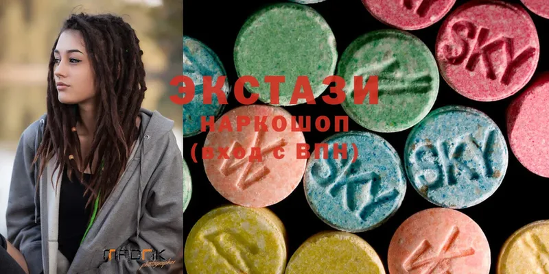 Ecstasy XTC  Новодвинск 