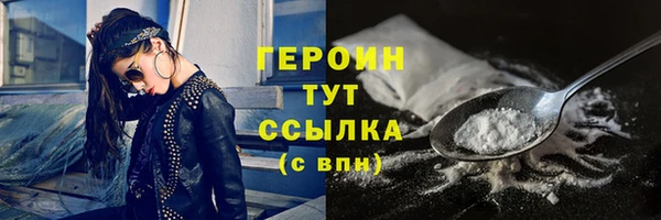 хмурый Новодвинск