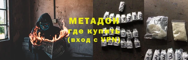 хмурый Новодвинск