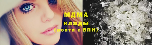 хмурый Новодвинск