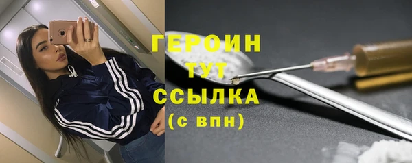 хмурый Новодвинск