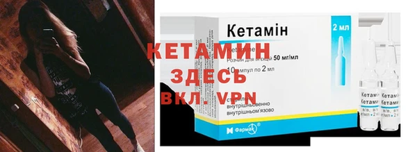 гашишное масло Новокубанск