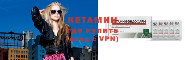 хмурый Новодвинск