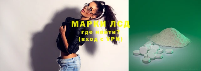 хмурый Новодвинск
