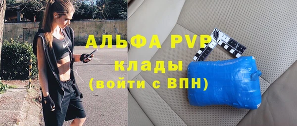 гашишное масло Новокубанск