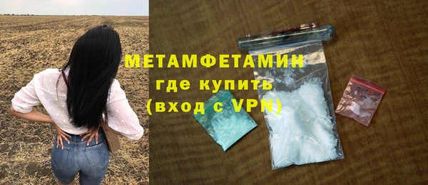 хмурый Новодвинск
