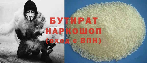 хмурый Новодвинск
