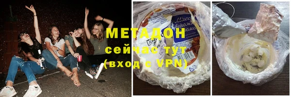 хмурый Горнозаводск