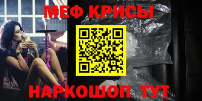 кокаин VHQ Гатчина