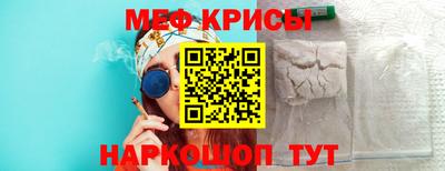 соль курить ск Гагарин