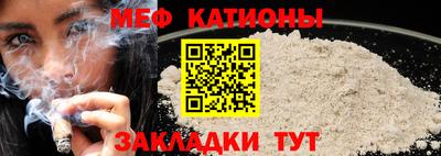 марихуана Берёзовский