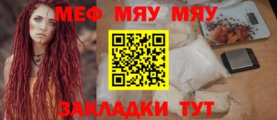 МДМА Гай