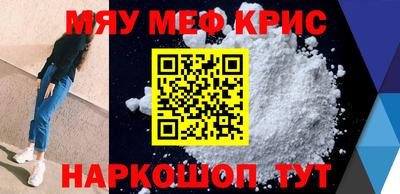 кокаин VHQ Гатчина