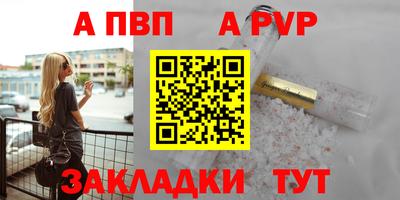 МДМА Гай