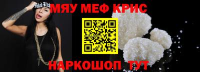кокаин VHQ Гатчина