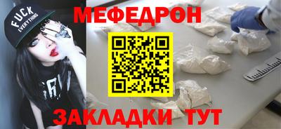 кокаин перу Азнакаево