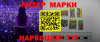 дмт Абакан