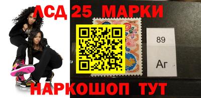 МДМА Гай