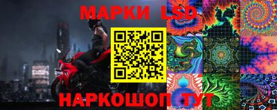 кокаин VHQ Гатчина