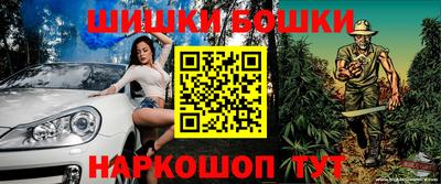 соль курить ск Гагарин