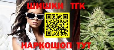 кокаин VHQ Гатчина