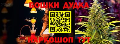 экстази Бийск