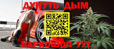 кокаин VHQ Гатчина