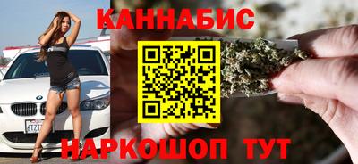 соль курить ск Гагарин