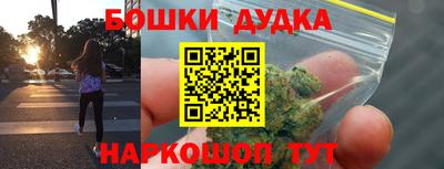 соль курить ск Гагарин