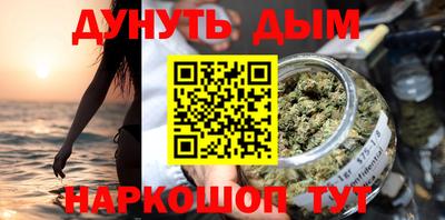 кокаин VHQ Гатчина
