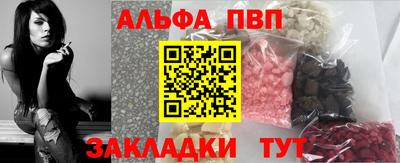 МДМА Гай