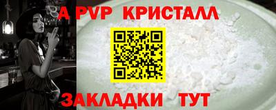 кокаин VHQ Гатчина