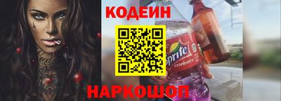 соль курить ск Гагарин