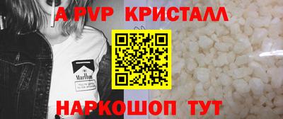 кокаин VHQ Гатчина