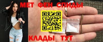 МДМА Гай