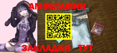 МДМА Гай
