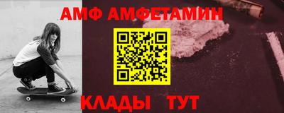 соль курить ск Гагарин