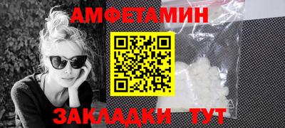 соль курить ск Гагарин