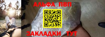 кокаин VHQ Гатчина