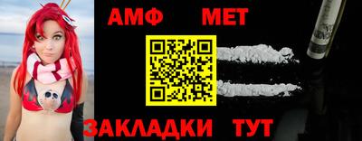 марихуана Берёзовский