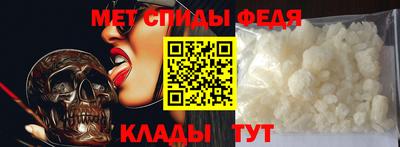 экстази Бийск