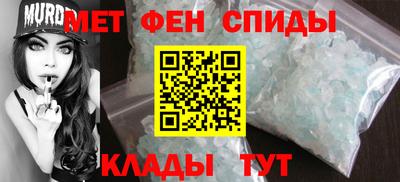 кокаин VHQ Гатчина