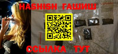 кокаин VHQ Гатчина