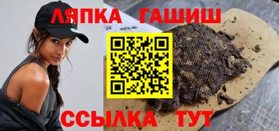 экстази Бийск