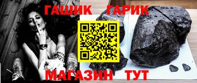 марихуана Берёзовский