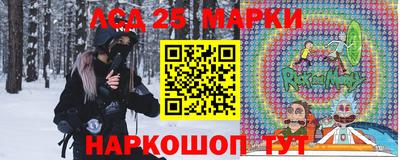 соль курить ск Гагарин