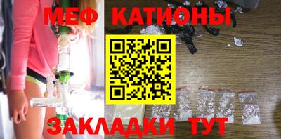 a pvp Абинск
