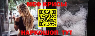 кокаин VHQ Гатчина