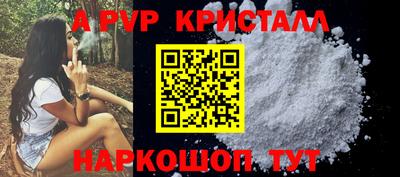 МДМА Гай